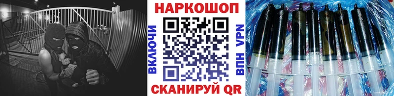 Как найти наркотики Серпухов МАРИХУАНА  АМФ  Alpha PVP  ГАШ  КОКАИН  МЕФ 