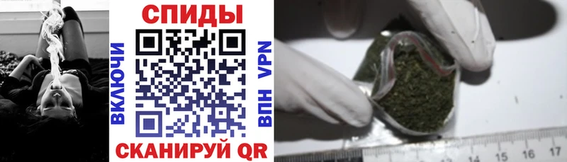 Бутират 99%  MEGA как войти  Серпухов 