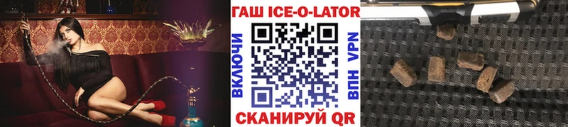 гидра ссылка  Серпухов  Гашиш гашик 