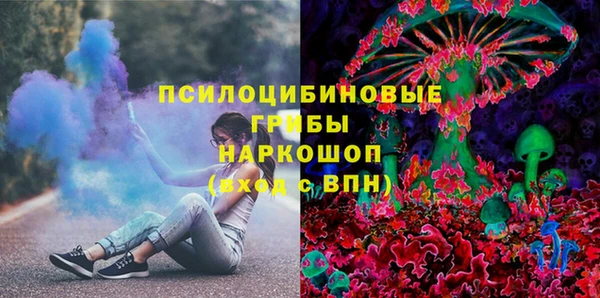 mix Верхнеуральск