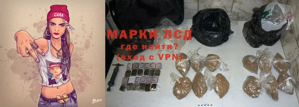 не бодяженный Верхний Тагил