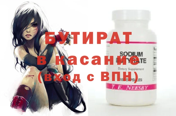 гашиш Верея