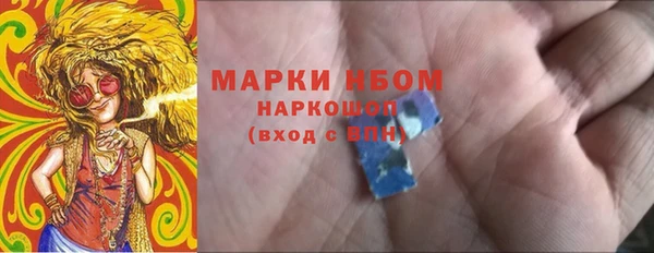 гашиш Верея
