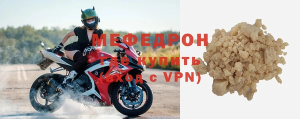 не бодяженный Верхний Тагил