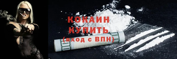 mix Верхнеуральск