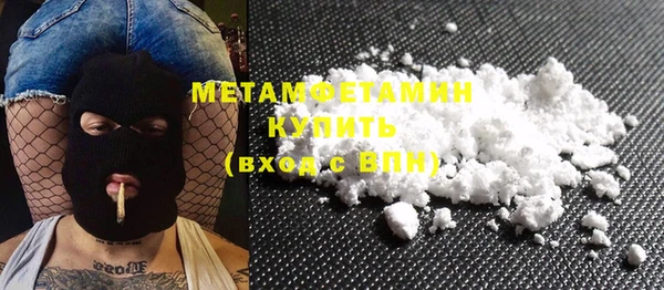 не бодяженный Верхний Тагил