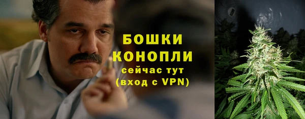 mix Верхнеуральск