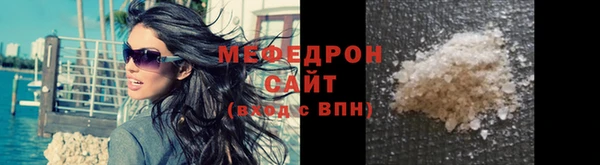 не бодяженный Верхний Тагил