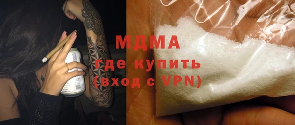 гашиш Верея