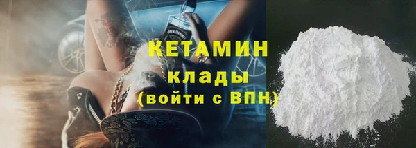 гашиш Верея
