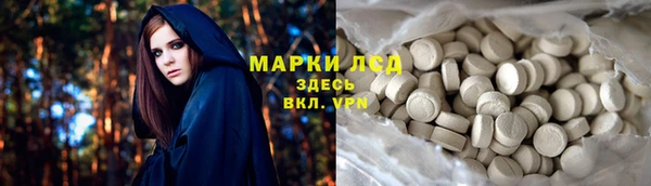 mix Верхнеуральск