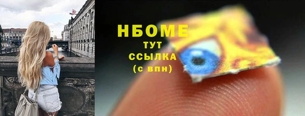 гашиш Верея