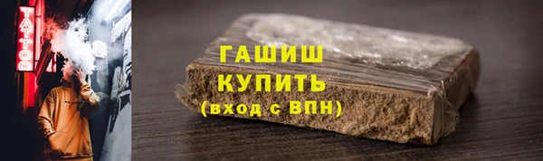 не бодяженный Верхний Тагил