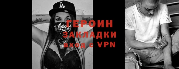 гашиш Верея