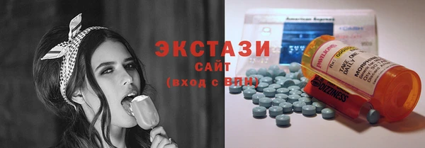 гашиш Верея