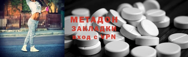 не бодяженный Верхний Тагил