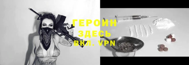 mix Верхнеуральск