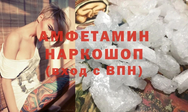 гашиш Верея