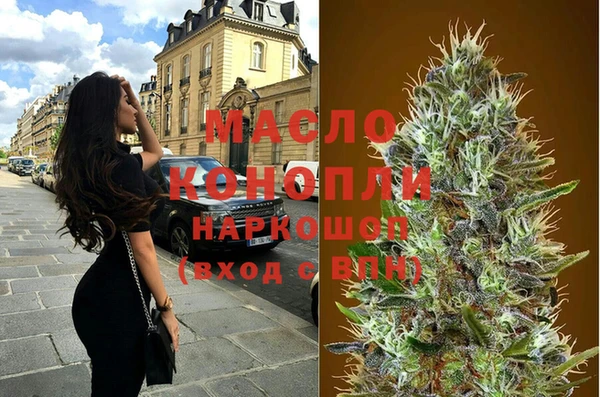 не бодяженный Верхний Тагил