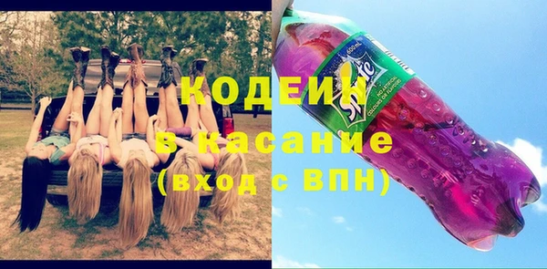 гашиш Верея