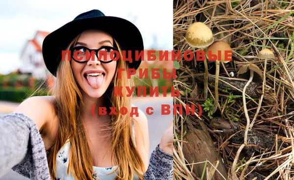 mix Верхнеуральск