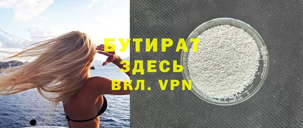 гашиш Верея