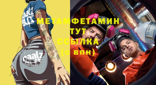 не бодяженный Верхний Тагил