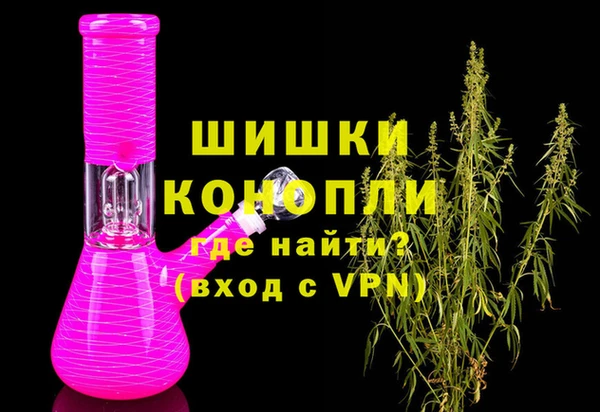 не бодяженный Верхний Тагил
