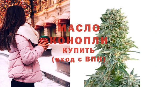 не бодяженный Верхний Тагил