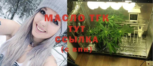 гашиш Верея