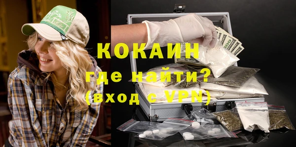mix Верхнеуральск