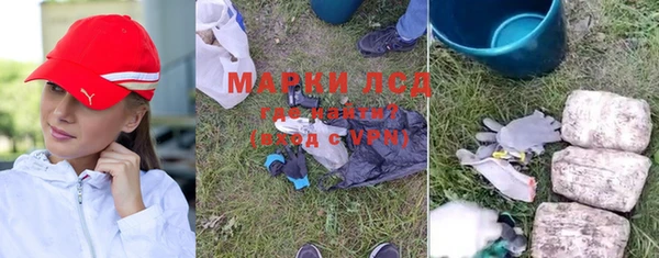 не бодяженный Верхний Тагил