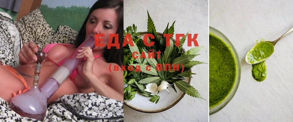 mix Верхнеуральск
