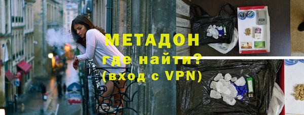 mix Верхнеуральск