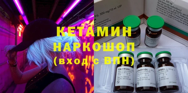 гашиш Верея