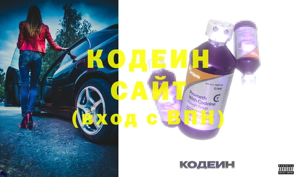 не бодяженный Верхний Тагил