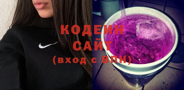 гашиш Верея