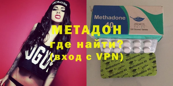 mix Верхнеуральск