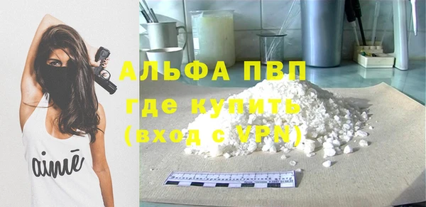 mix Верхнеуральск