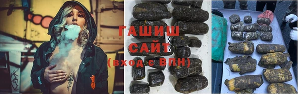 mix Верхнеуральск