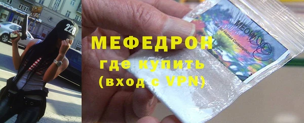 mix Верхнеуральск