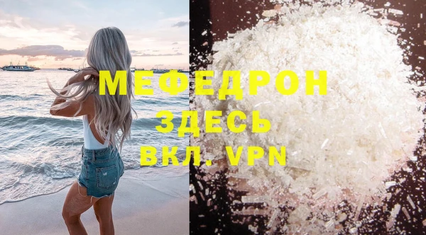 гашиш Верея