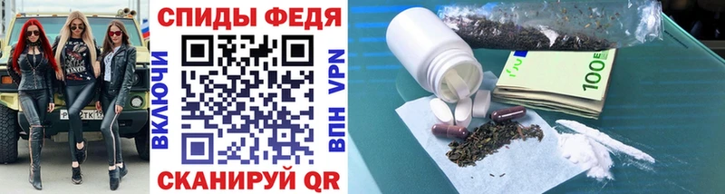 Первитин витя  shop официальный сайт  Серпухов  OMG вход 