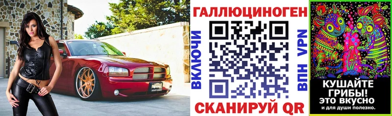 МЕГА рабочий сайт  Серпухов  нарко площадка как зайти  магазин продажи наркотиков  Псилоцибиновые грибы мицелий 